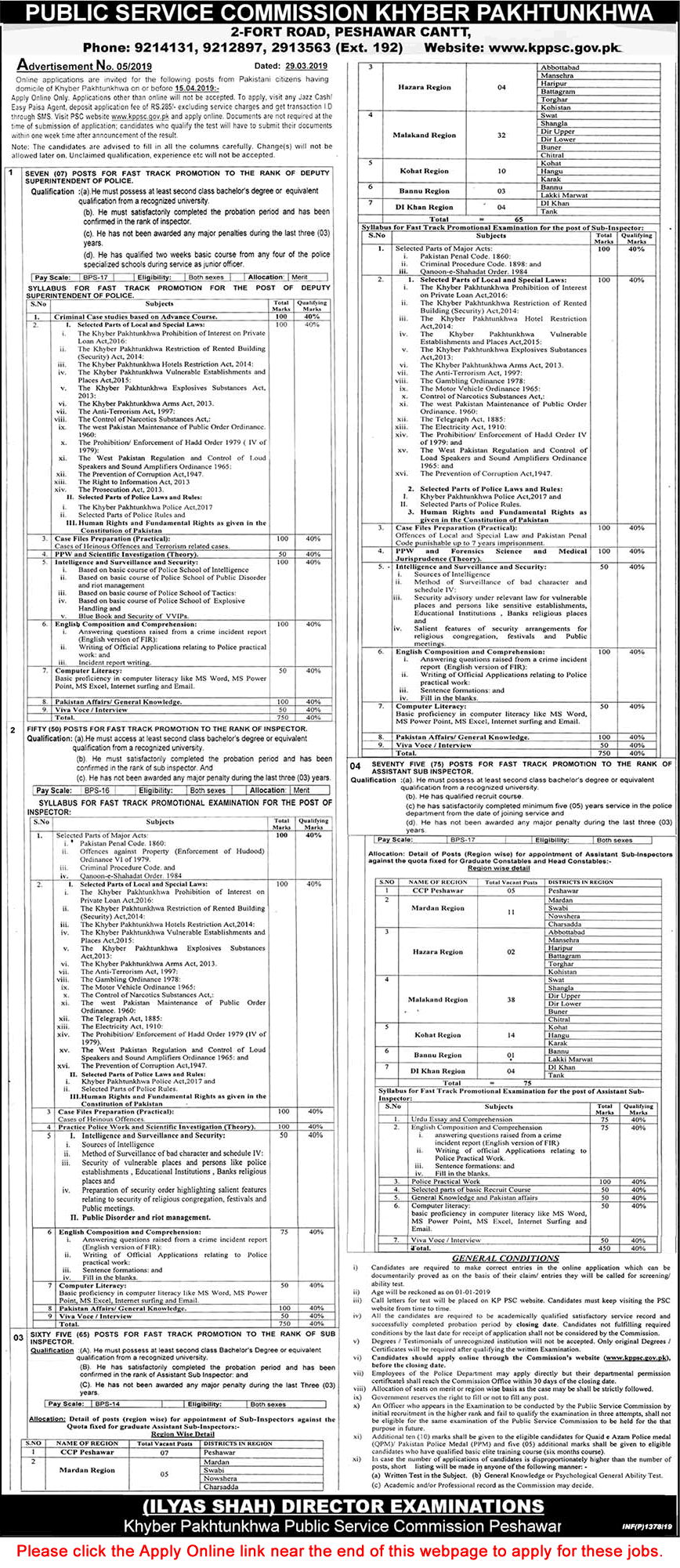 KPK Police Jobs April 2019 ASI, Sub / Inspectors & Deputy Superintendents KPPSC Online Apply Latest / New