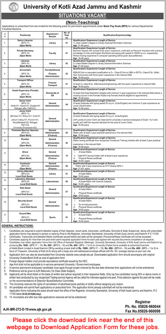 University of Kotli AJK Jobs 2019 April Application Form Clerks, Drivers & Others Latest