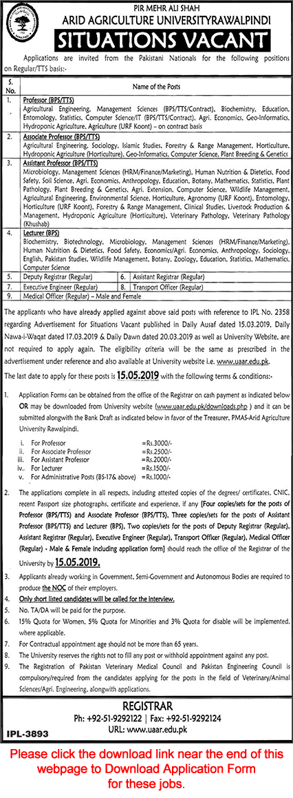 Arid Agriculture University Rawalpindi Jobs April 2019 May Application Form Teaching Faculty & Others Latest