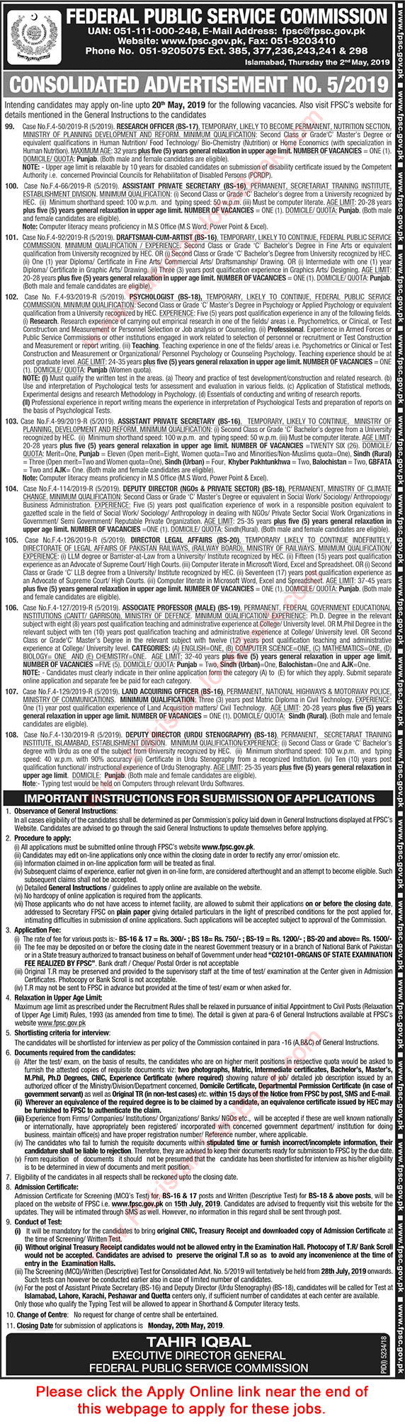 FPSC Jobs May 2019 Apply Online Consolidated Advertisement No 05/2019 5/2019 Latest
