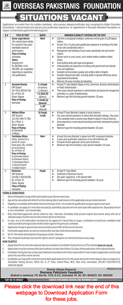 OPF Jobs May 2019 CTS Application Form Facilitation / Welfare Officers & Others Overseas Pakistanis Foundation Latest