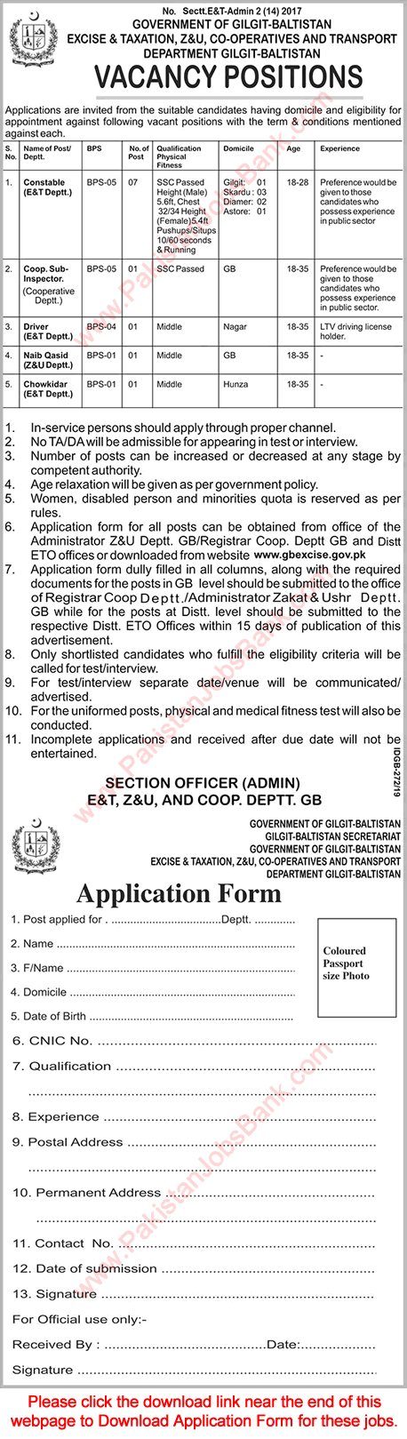 Excise and Taxation Department Gilgit Baltistan Jobs 2019 May Application Form Constables & Others Latest