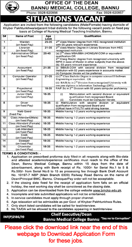 Bannu Medical College Jobs May 2019 BMC Application Form Latest