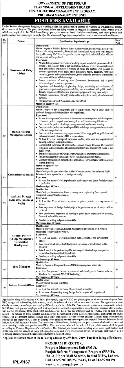 Punjab Reform Management Program Jobs 2019 June Accounts Officer, Web Manager & Others PRMP Latest