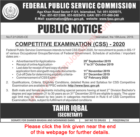 FPSC CSS Exam 2019 Competitive Examination Schedule & Syllabus Download Latest