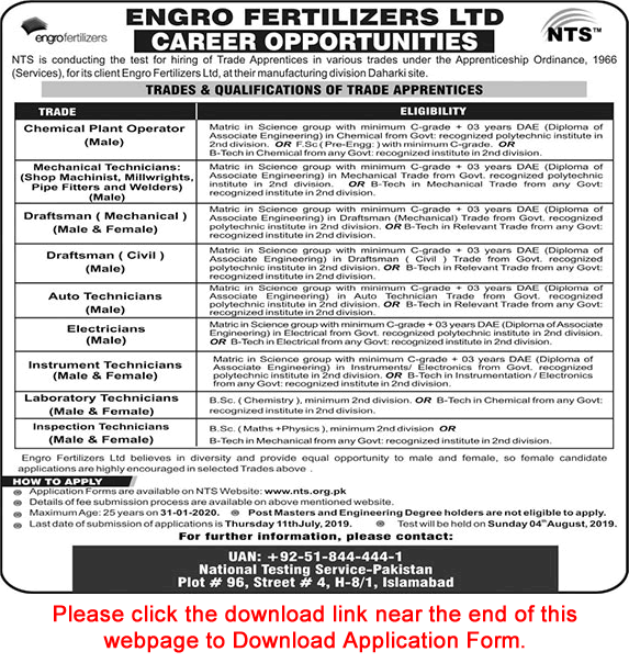 Engro Fertilizer Apprenticeship 2019 June NTS Application Form Jobs for Trade Apprentices Latest