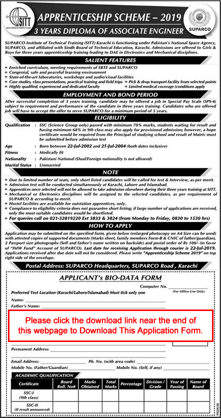 SUPARCO Apprenticeship 2019 July Training Scheme SITT Application Form DAE Jobs Latest