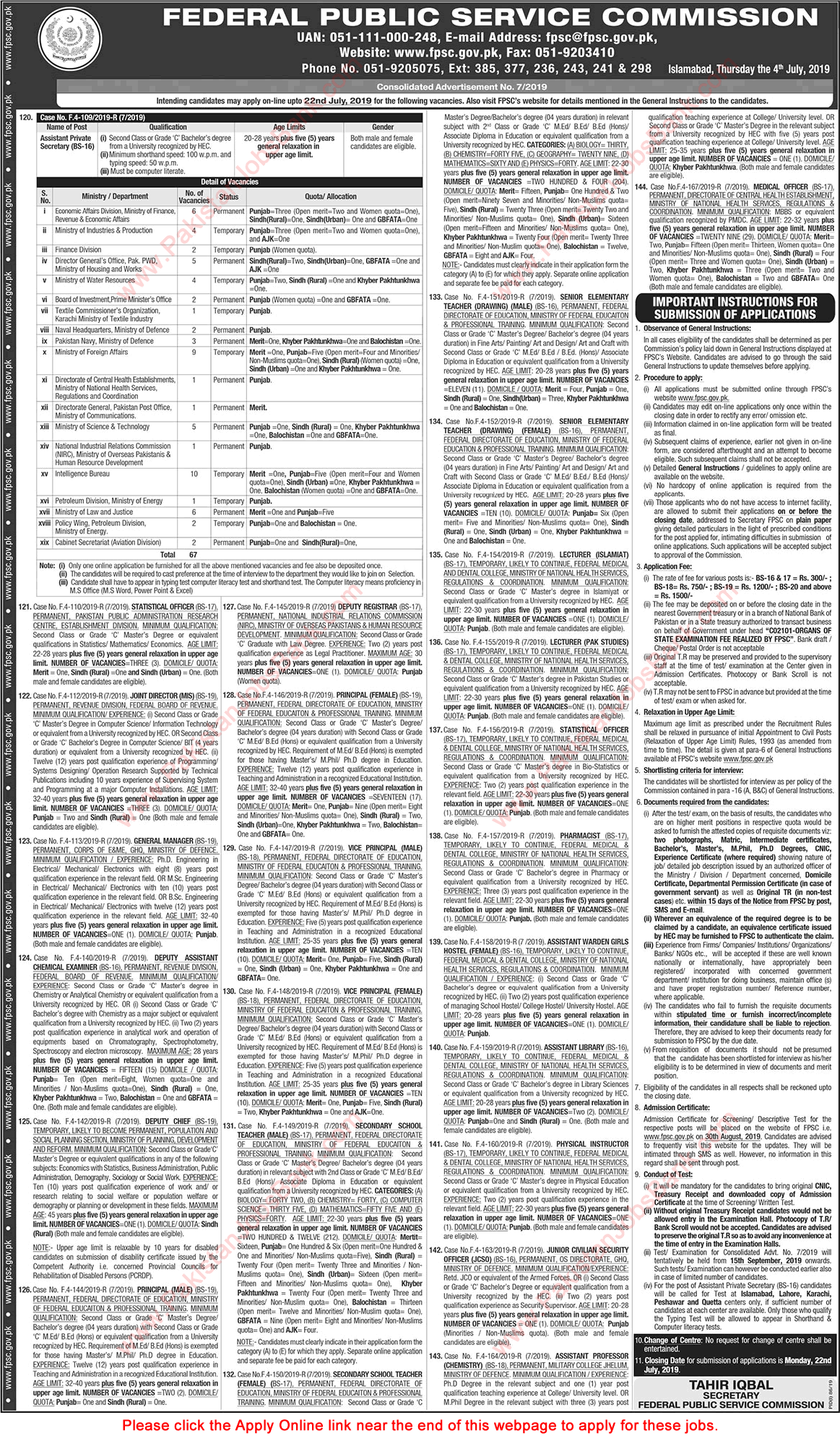 FPSC Jobs July 2019 Apply Online Consolidated Advertisement No 07/2019 7/2019 Latest