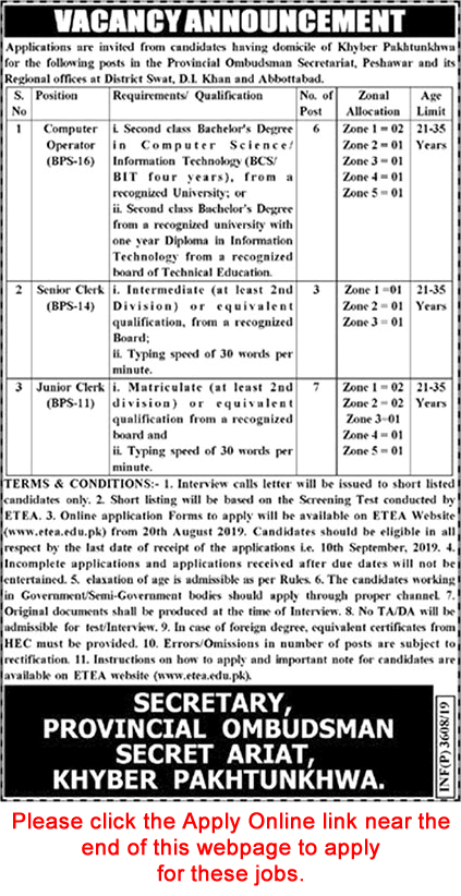 Provincial Ombudsman Secretariat KPK Jobs 2019 August ETEA Apply Online Clerks & Computer Operators Latest