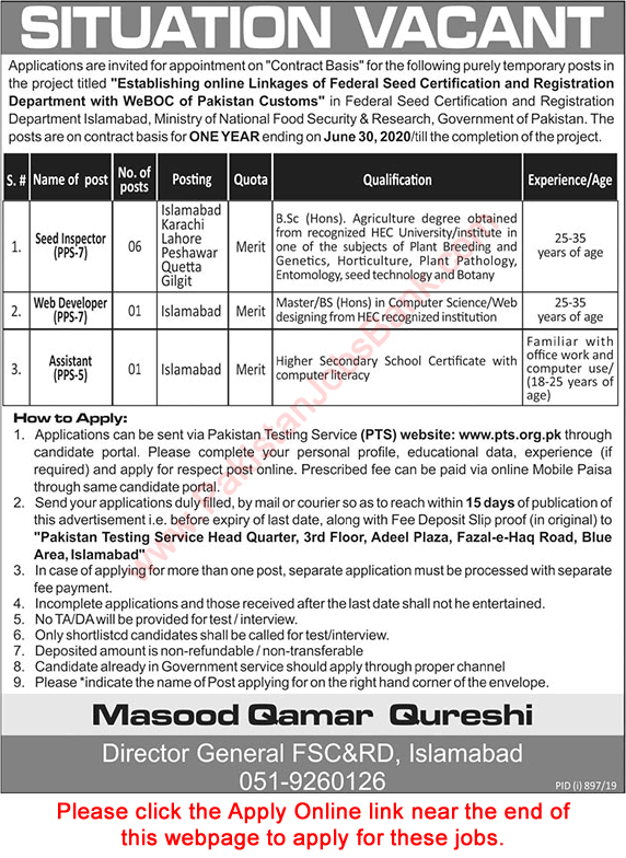 Federal Seed Certification and Registration Department Job 2019 August PTS Online Apply Latest