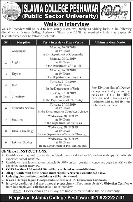 Lecturer Jobs in Islamia College Peshawar August 2019 Walk in Interview Latest