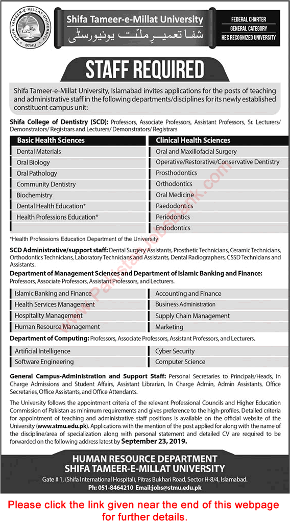 Shifa Tameer e Millat University Islamabad Jobs September 2019 Teaching Faculty & Others Latest