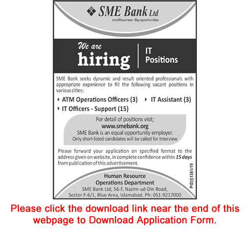 SME Bank Limited Jobs September 2019 Application Form IT Officers / Assistants & Others Latest