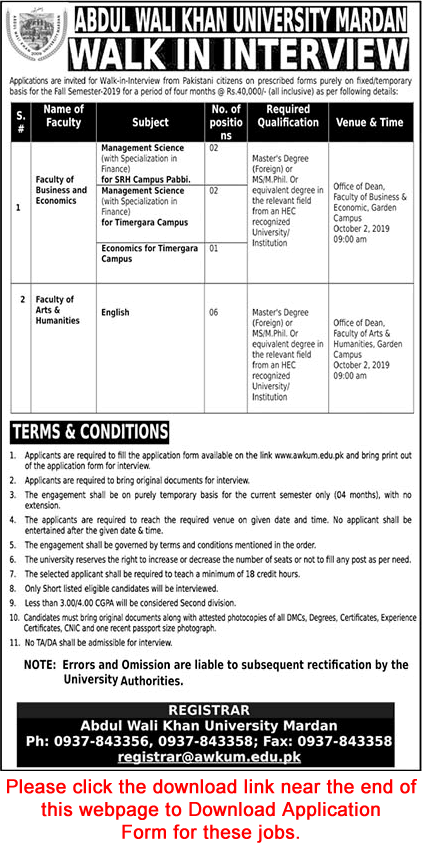 Abdul Wali Khan University Mardan Jobs 2019 September Application Form Teaching Faculty Walk in Interview Latest