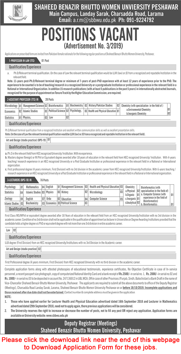 Shaheed Benazir Bhutto Women University Peshawar Jobs 2019 October Application Form Teaching Faculty Latest