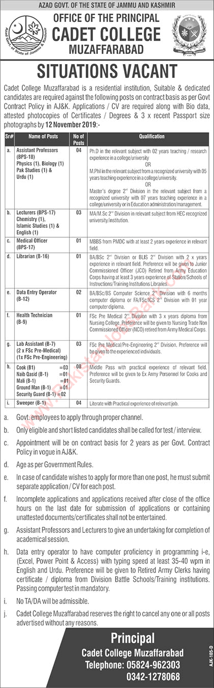 Cadet College Muzaffarabad Jobs October 2019 Teaching Faculty, Lab Assistants & Others Latest