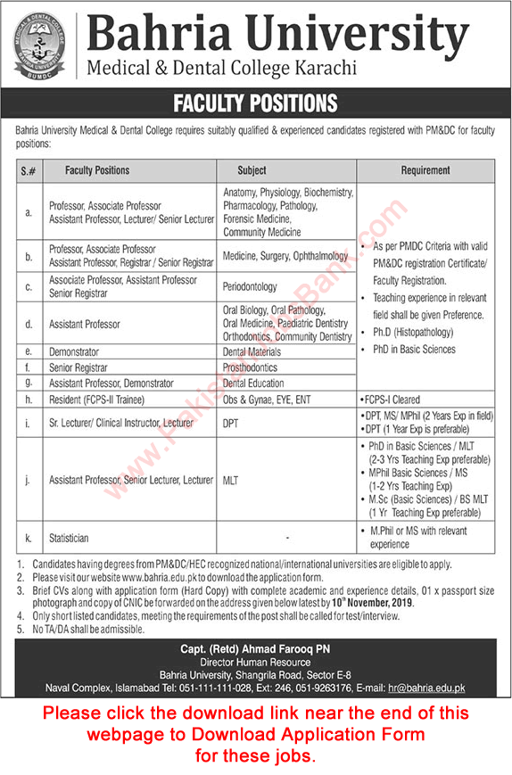 Bahria University Medical and Dental College Karachi Jobs 2019 October / November Application Form Latest