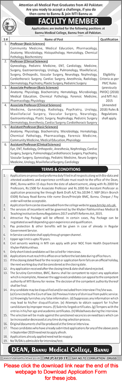 Bannu Medical College Jobs November 2019 BMC Application Form Teaching Faculty Latest