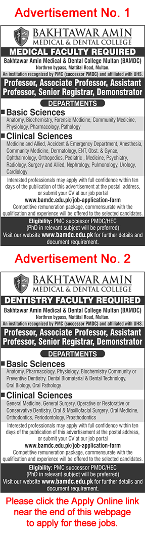 Bakhtawar Amin Medical and Dental College Multan Jobs 2019 December Apply Online Latest
