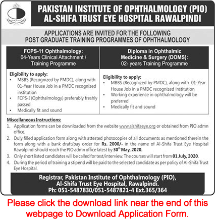 Al Shifa Trust Eye Hospital Rawalpindi Postgraduate Training Program 2020 May Application Form PIO Latest