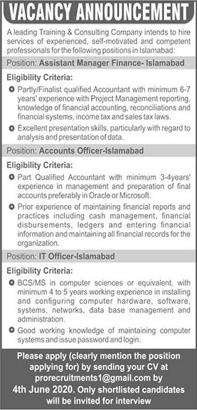IT / Accounts Officers & Finance Manager Jobs in Islamabad 2020 May / June Training & Consulting Company Latest