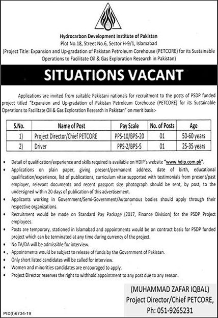 Hydrocarbon Development Institute of Pakistan Jobs 2020 June Project Director & Driver HDIP Latest