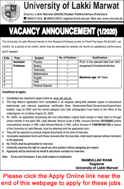 Assistant Professor Jobs in University of Lakki Marwat 2020 August Apply Online Latest