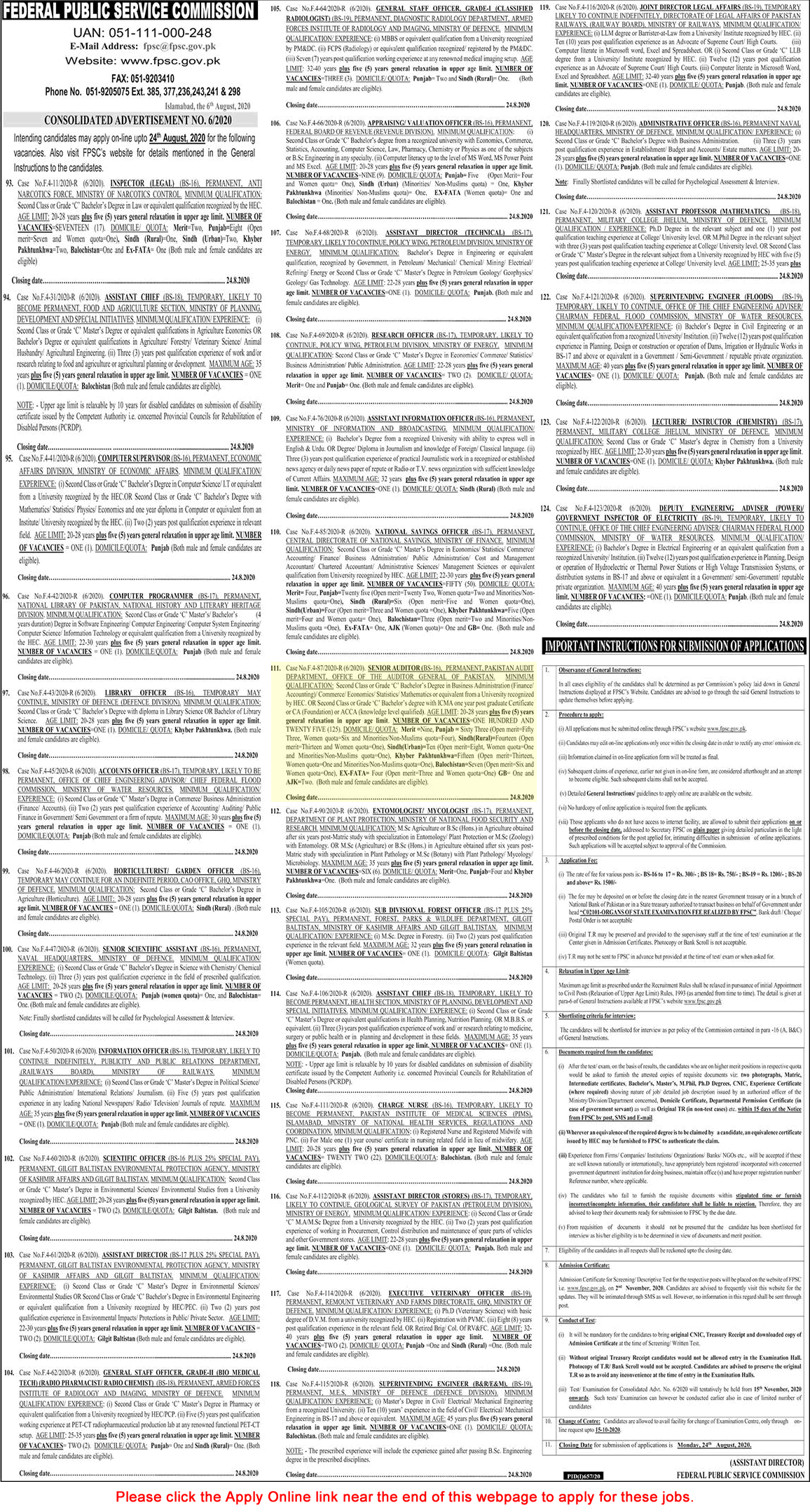 Senior Auditor Jobs in Pakistan Audit Department 2020 August FPSC Apply Online Latest