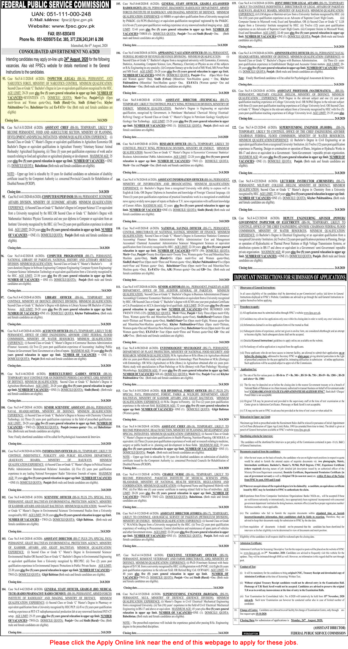 Legal Inspector Jobs in Ministry of Narcotics Control August 2020 FPSC Apply Online Latest
