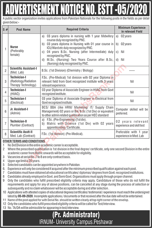 IRNUM Hospital Peshawar Jobs 2020 August PAEC Technicians, Scientific Assistants & Others Latest