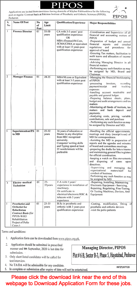 Pakistan Institute of Prosthetic and Orthotic Sciences Peshawar Jobs 2020 August Application Form PIPOS Latest