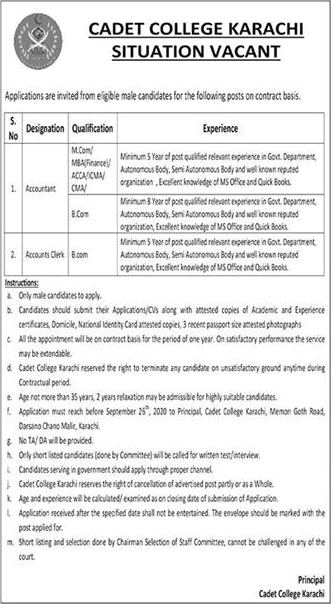 Cadet College Karachi Jobs September 2020 Accountant & Accounts Clerk Latest