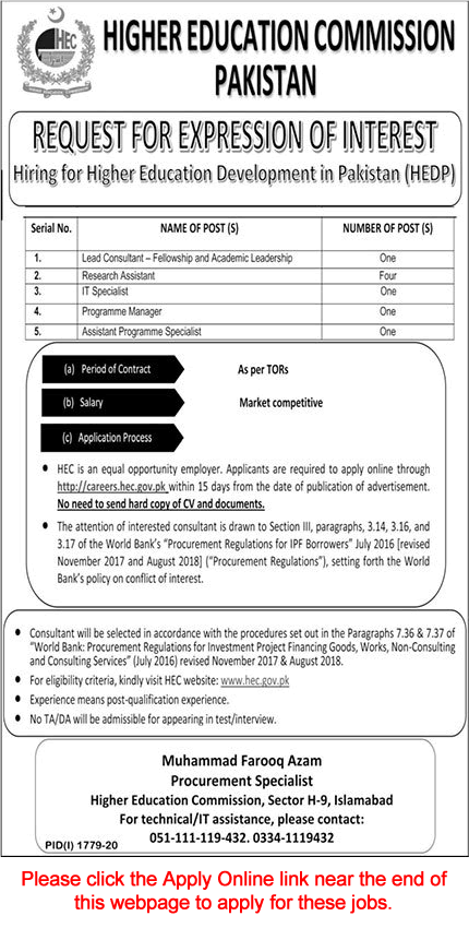 HEC Jobs October 2020 Apply Online Research Assistants, IT Specialists & Others HEDP Latest