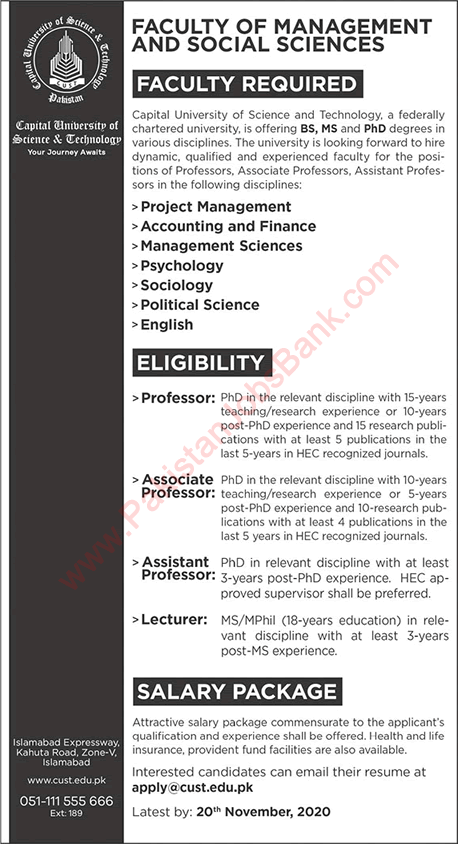 CUST University Islamabad Jobs 2020 November Teaching Faculty Capital University of Science and Technology Latest