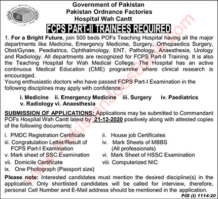POF Hospital Wah Cantt FCPS-II Postgraduate Training December 2020 Pakistan Ordnance Factories Latest