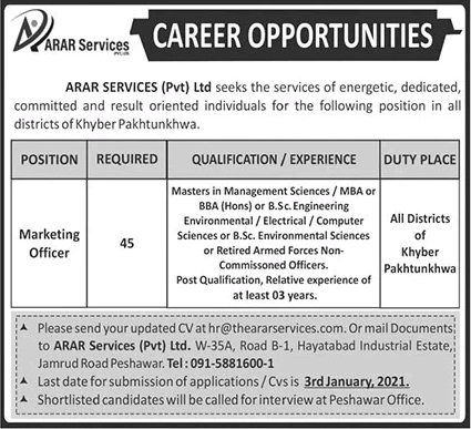 Marketing Officer Jobs in ARAR Services Pvt Ltd Pakistan 2020 December Latest