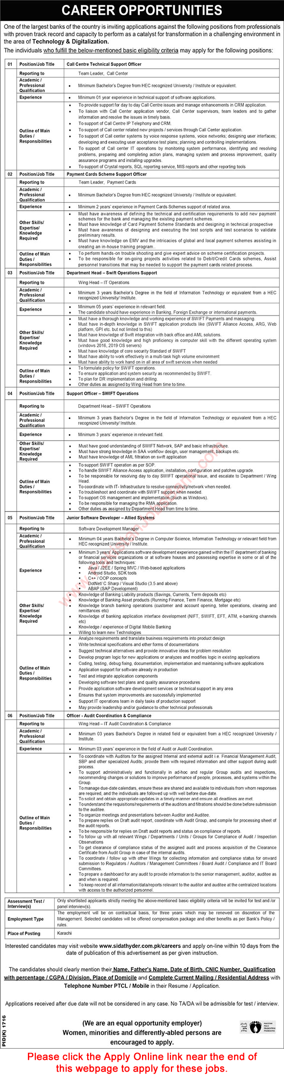 National Bank of Pakistan Jobs December 2020 Apply Online Software Developer, Support Officer & Others NBP Latest