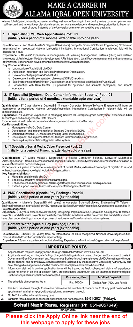 AlOU Jobs December 2020 Apply Online IT Specialists & Other Allama Iqbal Open University Latest