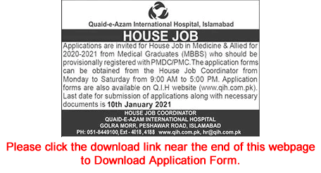 Quaid-e-Azam International Hospital Islamabad House Job Training December 2020 Application Form Latest