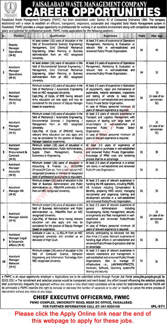 Deputy / Assistant Manager Jobs Faisalabad Waste Management Company Jobs 2021 Apply Online FWMC Latest