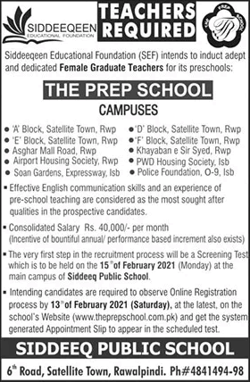Female Teacher Jobs in Rawalpindi / Islamabad February 2021 at Siddeeq Public Schools Latest