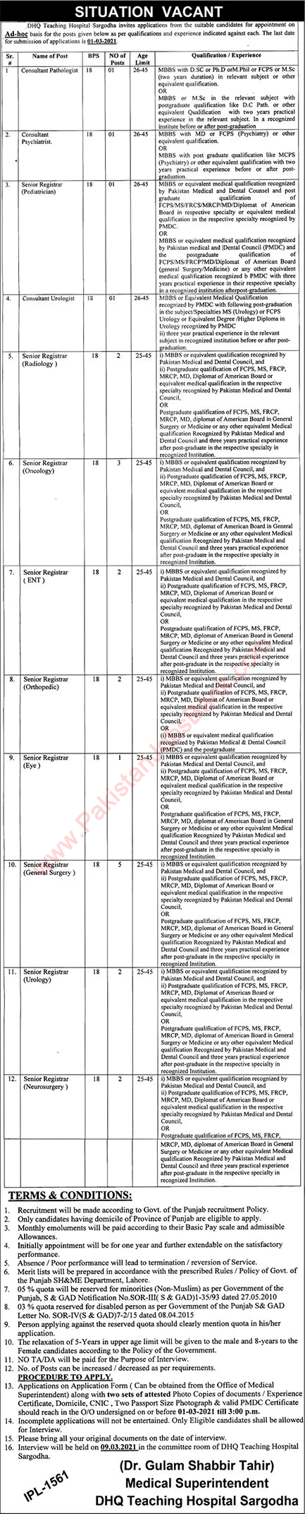 DHQ Teaching Hospital Sargodha Jobs 2021 February Specialist Doctors & Consultants Latest