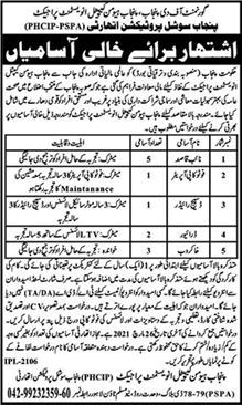 Punjab Social Protection Authority Jobs 2021 March Naib Qasid, Khakroob, Drivers & Others PHCIP PSPA Latest