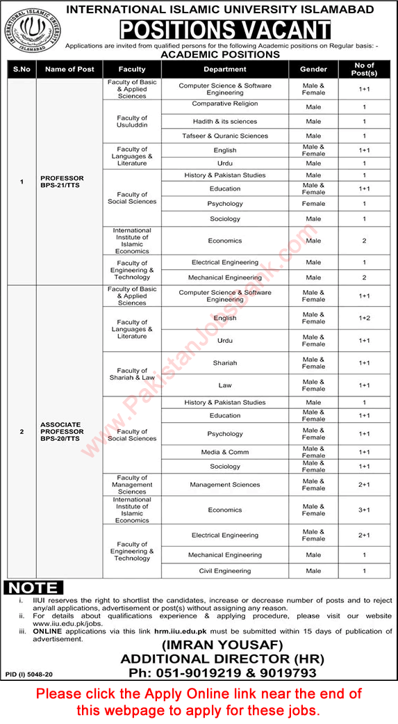 Teaching Faculty Jobs in International Islamic University Islamabad 2021 March IIUI Apply Online Latest