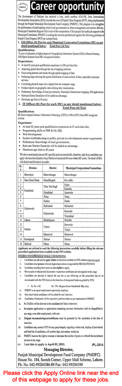 Punjab Municipal Development Fund Company Jobs 2021 March NTS Apply Online IT Officers & GIS Officer Latest