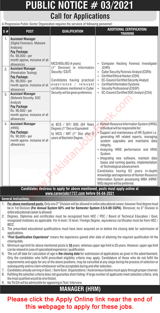 www.careerjobs1737.com Jobs March 2021 Assistant Managers NDC / NESCOM Apply Online Latest