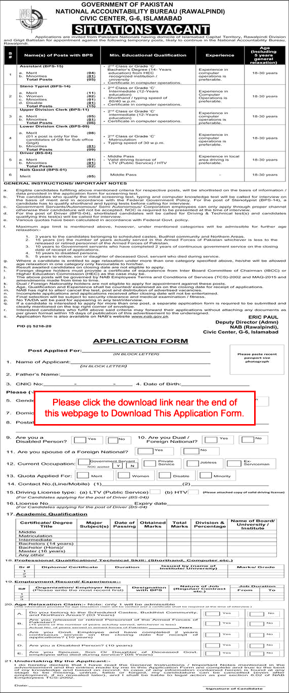 NAB Jobs March 2021 Application Form Stenotypists, Clerks , Assistants & Others Latest