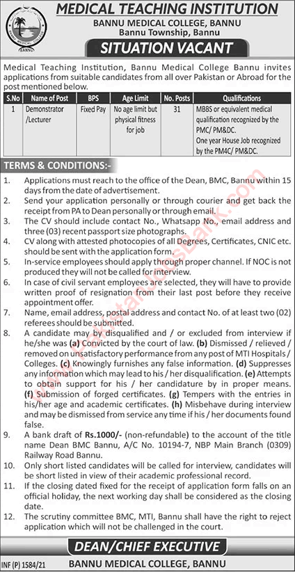 Demonstrator / Lecturer Jobs in Bannu Medical College 2021 April Medical Teaching Institution Latest