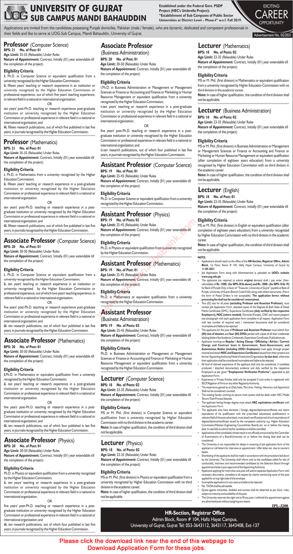 University of Gujrat Jobs April 2021 Application Form UOG Sub Campus Mandi Bahauddin Teaching Faculty Latest