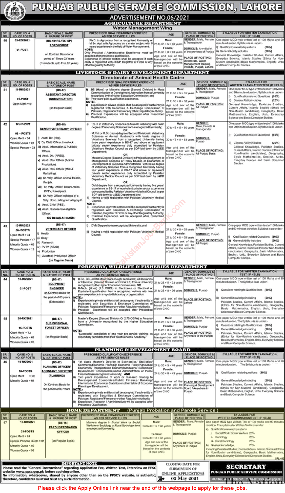 Parole / Probation Officer Jobs in Home Department Punjab April 2021 PPSC Apply Online Latest